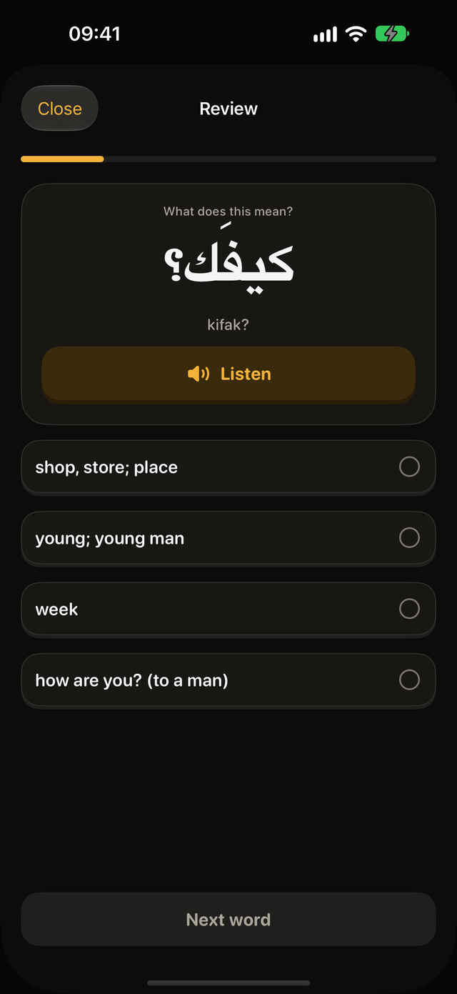 A review question in dark mode asking what an Arabic word means, with four answers to choose from.